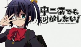 在线观看日本动画,日本动画的奇幻之旅