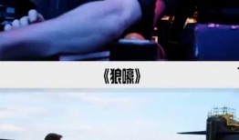 热门电影在线观看,热门电影在线观看，尽享光影魅力